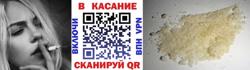 Купить Карачев СОЛЬ  Вейп ТГК  ГАШ  Меф 