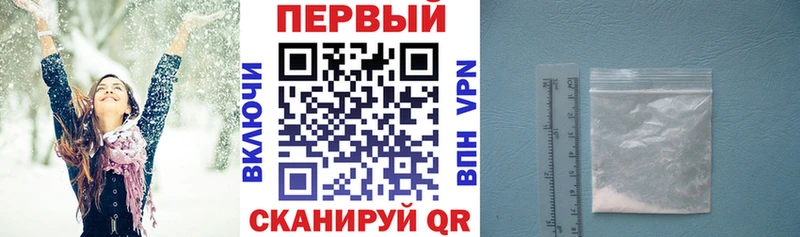 Amphetamine Розовый  дарнет шоп  Карачев 