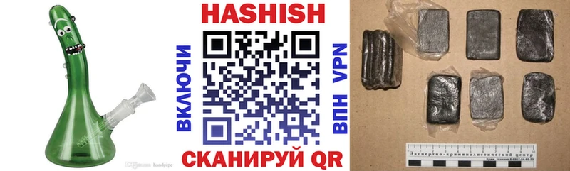 площадка формула  сколько стоит  Карачев  ГАШ хэш 