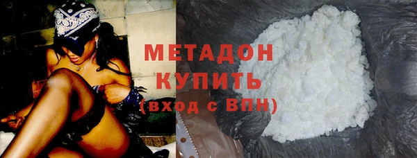 героин Алексеевка