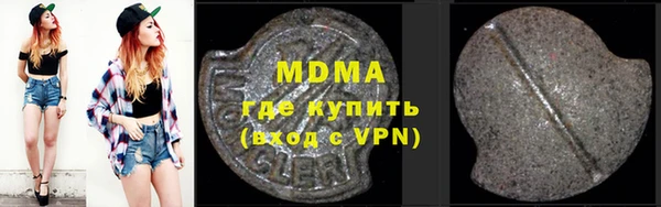 apvp Алзамай