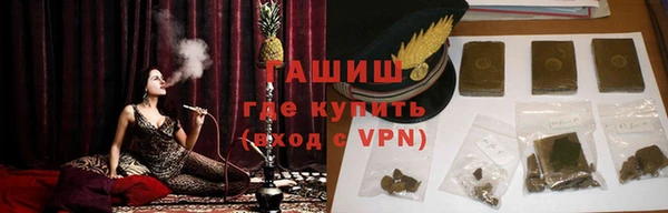 героин Алексеевка