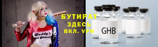 героин Алексеевка