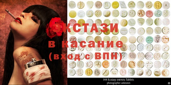 героин Алексеевка