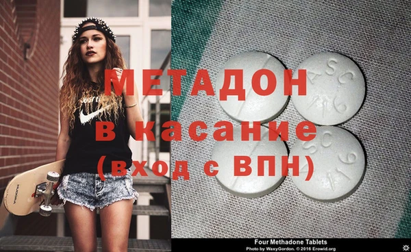 героин Алексеевка