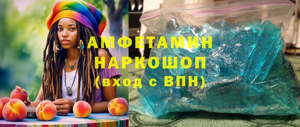 твердый Абдулино