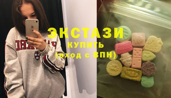 apvp Алзамай
