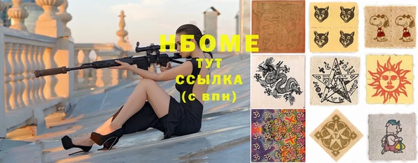 apvp Алзамай
