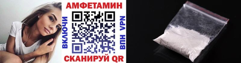 Первитин кристалл  даркнет сайт  Карачев 