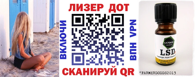 KRAKEN вход  Карачев  Марки 25I-NBOMe 1,8мг 