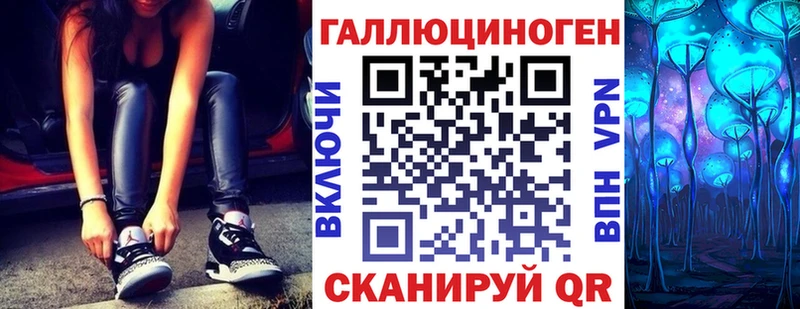 купить наркотик  ОМГ ОМГ сайт  Псилоцибиновые грибы MAGIC MUSHROOMS  Карачев 